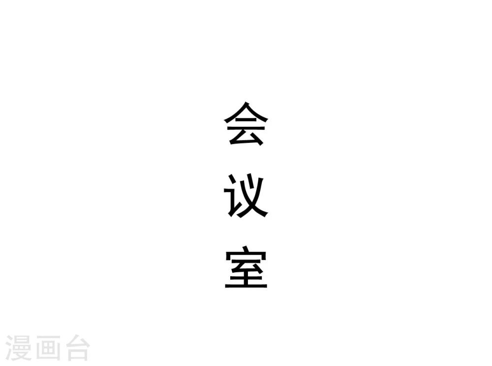 第7话10