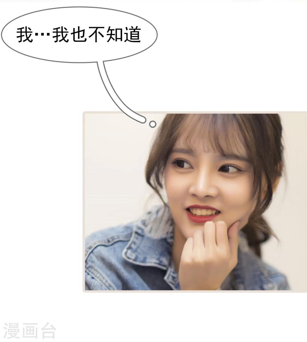第44话16