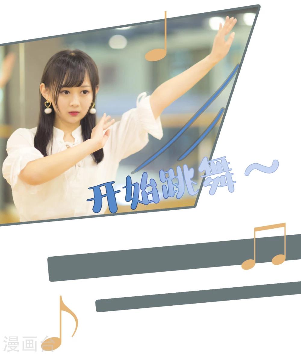 第3话10