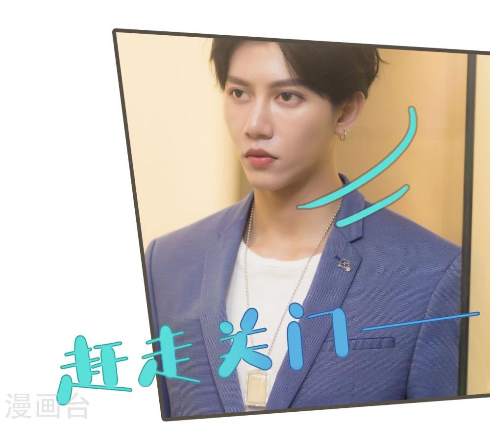 第43话7