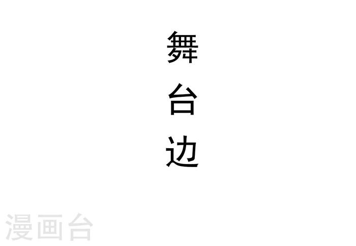 第52话20