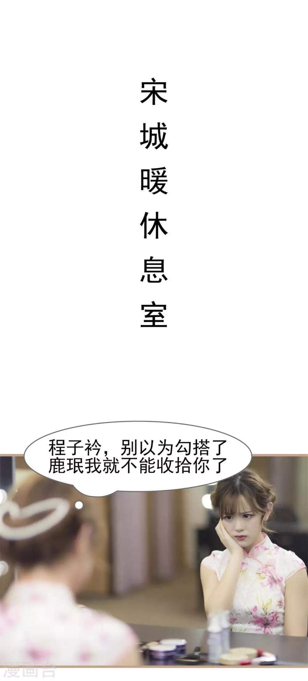 第26话1