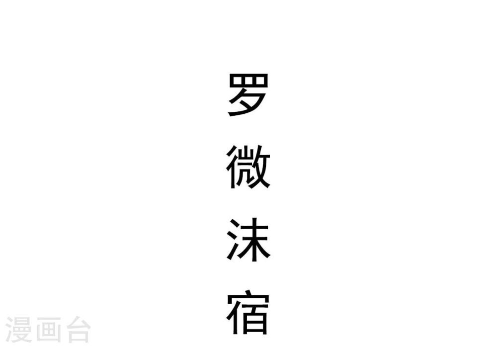 第41话19