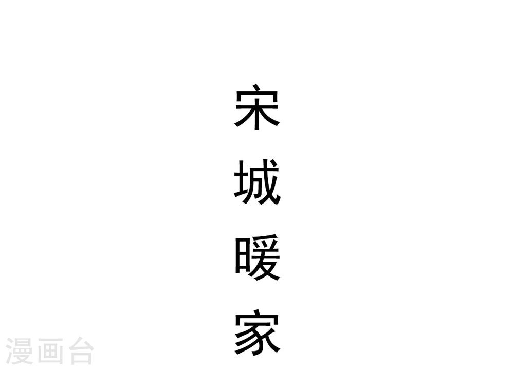 第44话1
