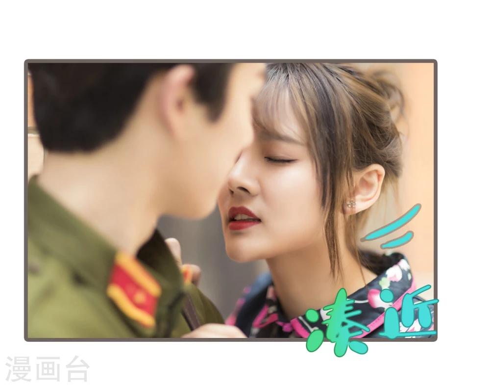 第31话11