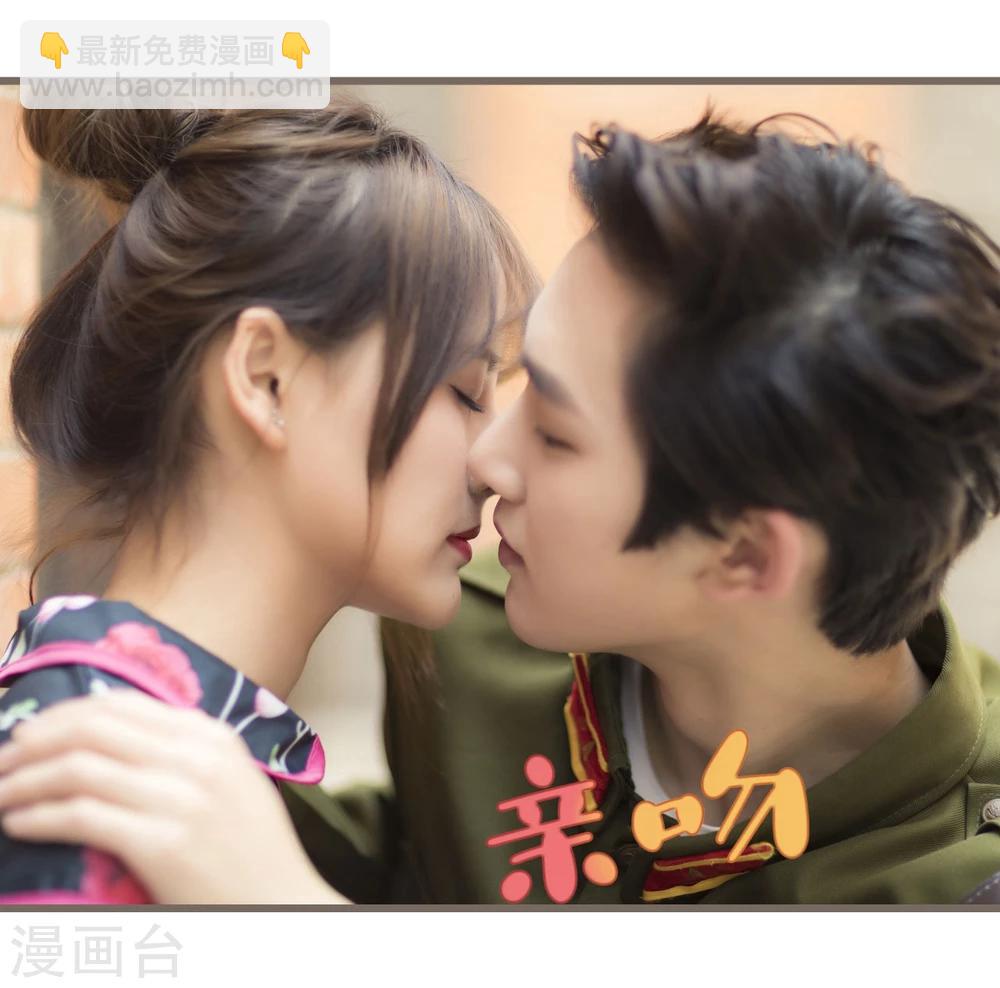 第31话18