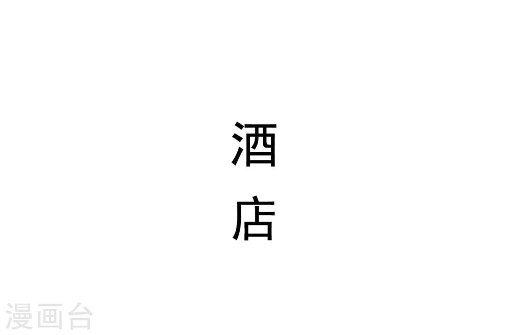 第22话1