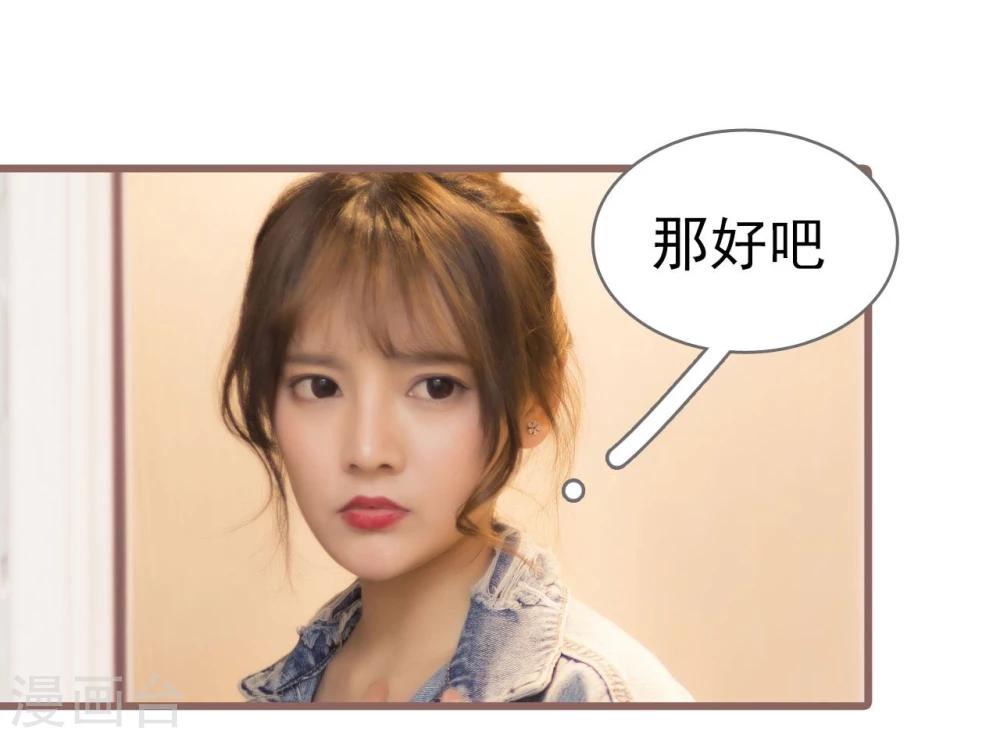 第41话22