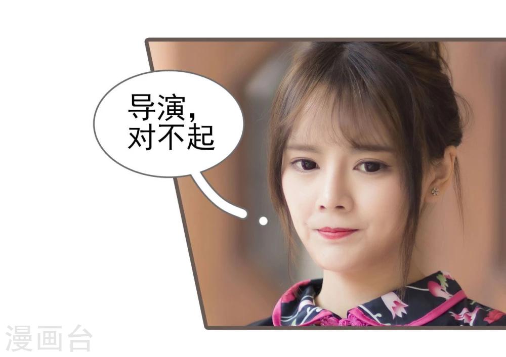 第28话23
