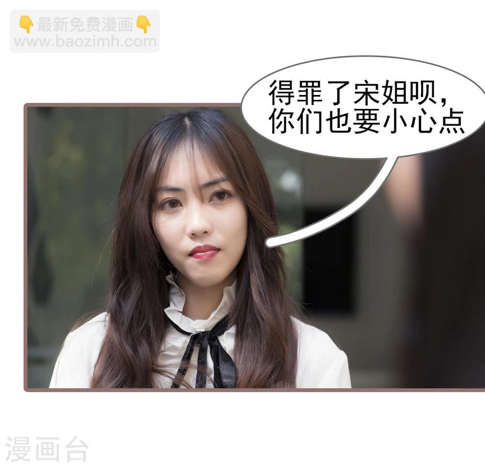 第13话9