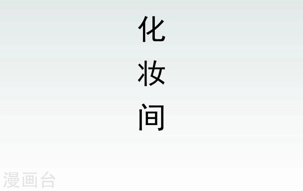 第21话13