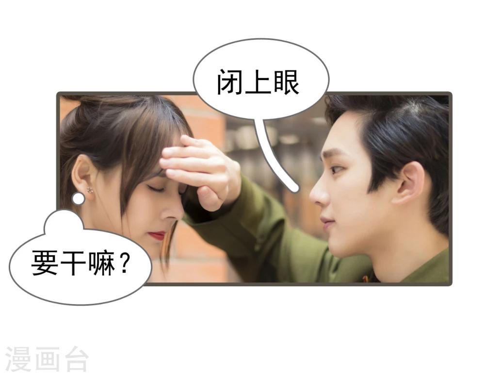 第31话16