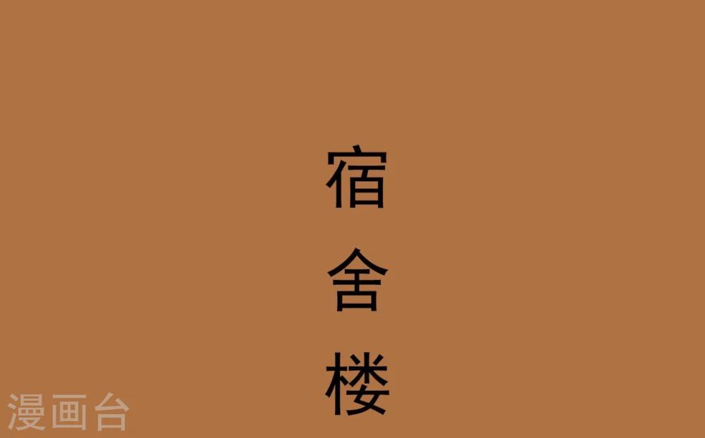 第38话1