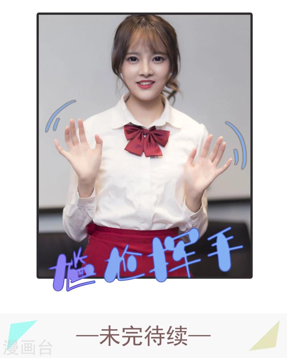 第46话21