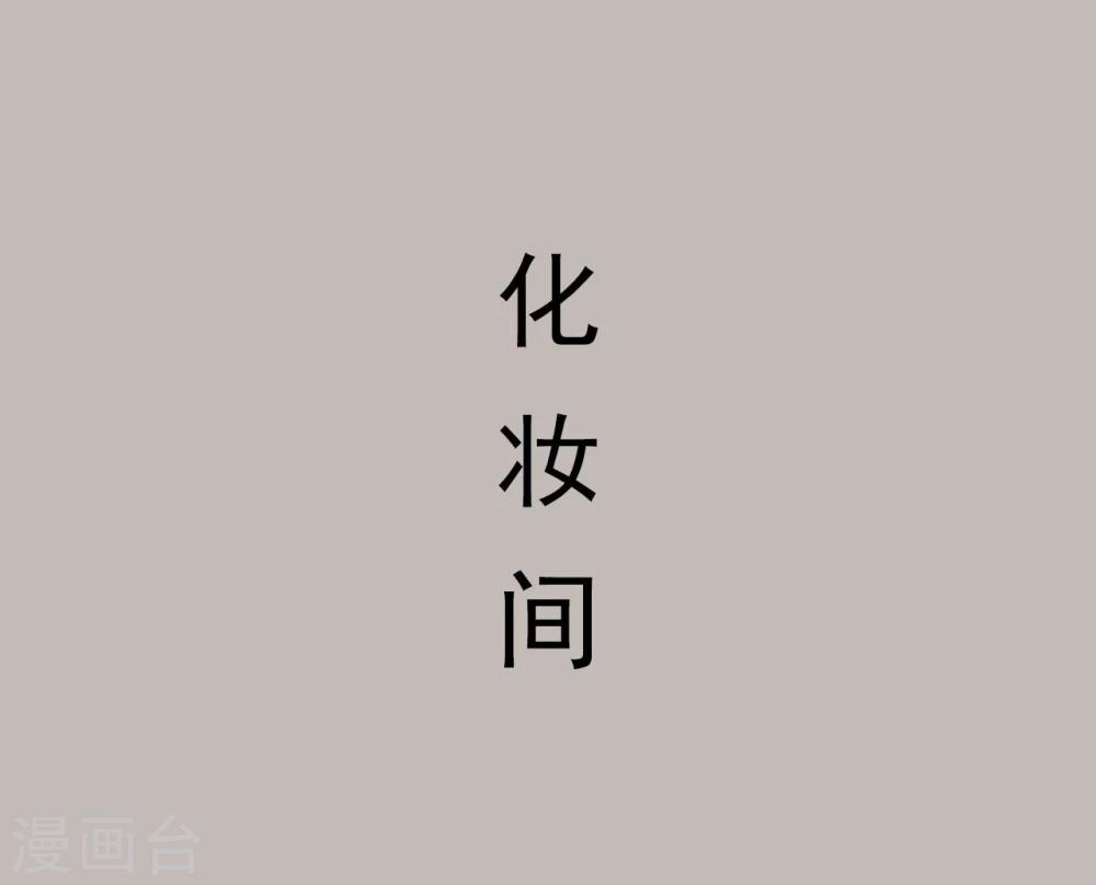 第13话1