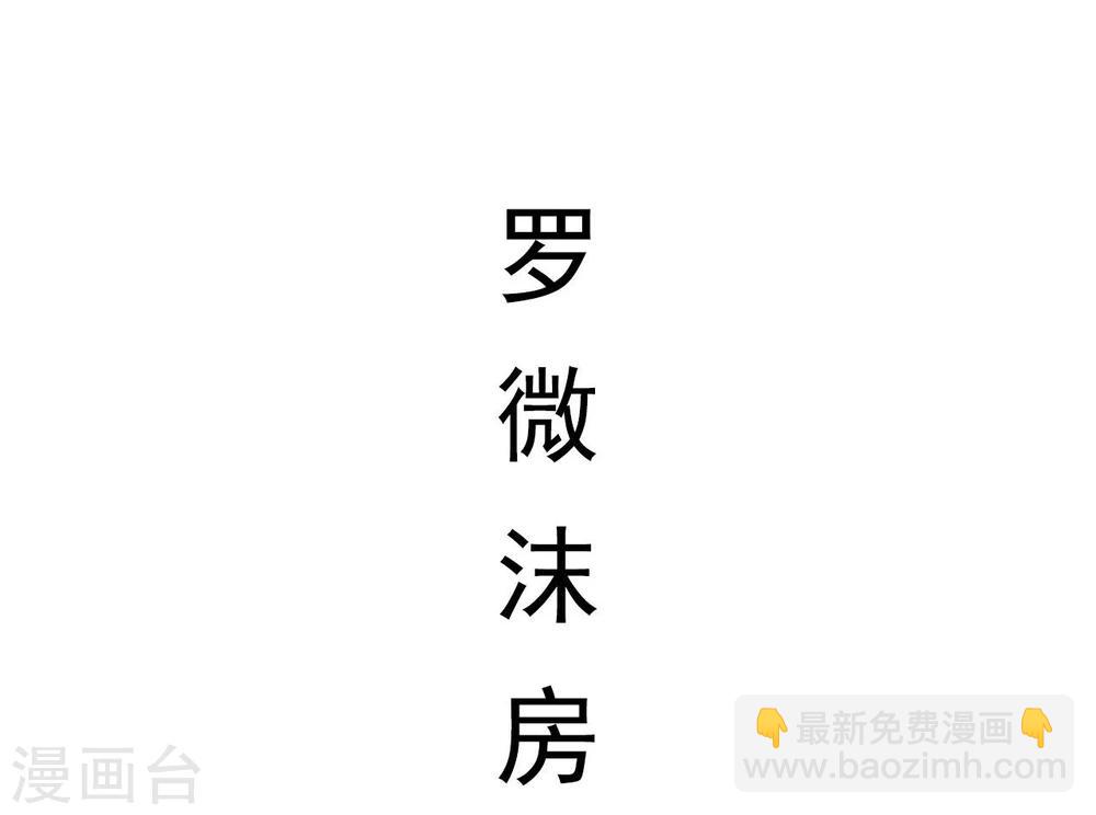 第22话15