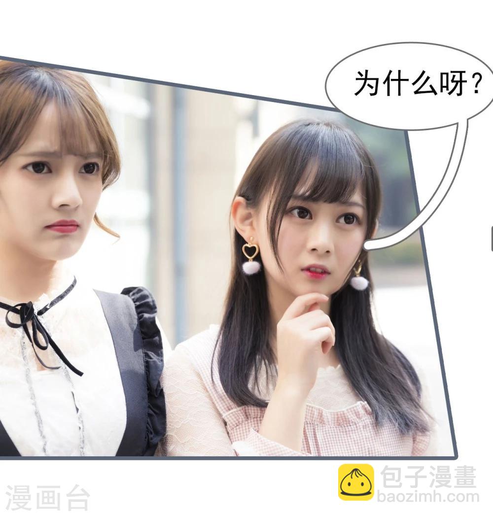 第13话8