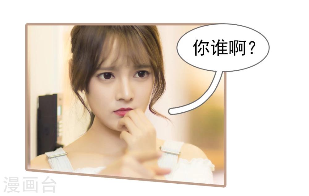 第11话17