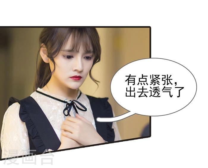 第51话3