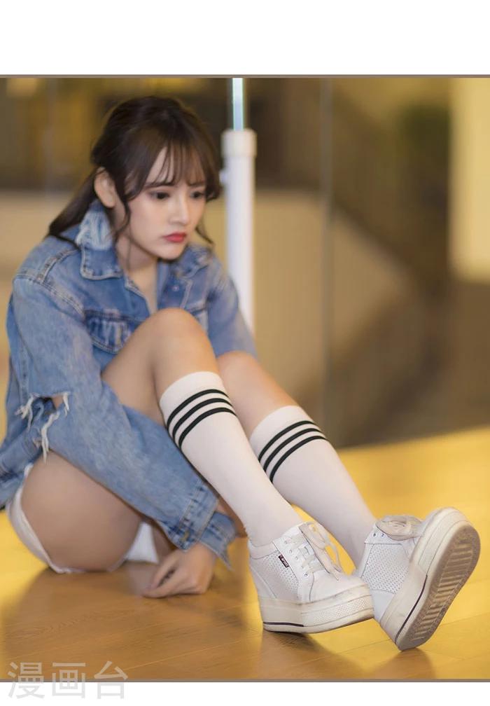 最终话11