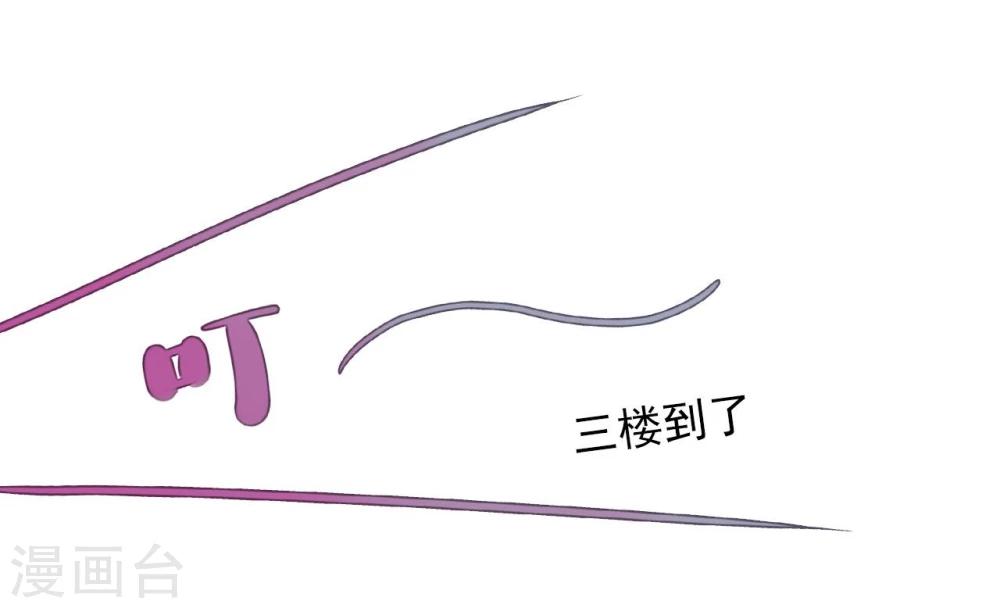 第18话7