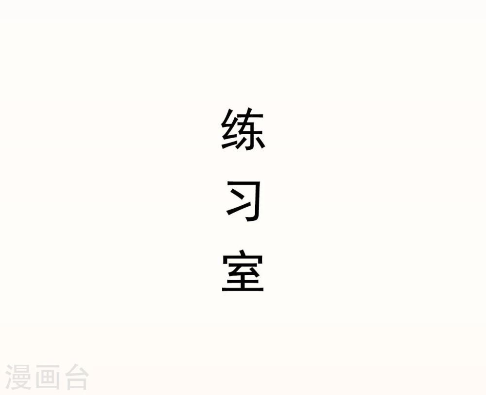 第17话13