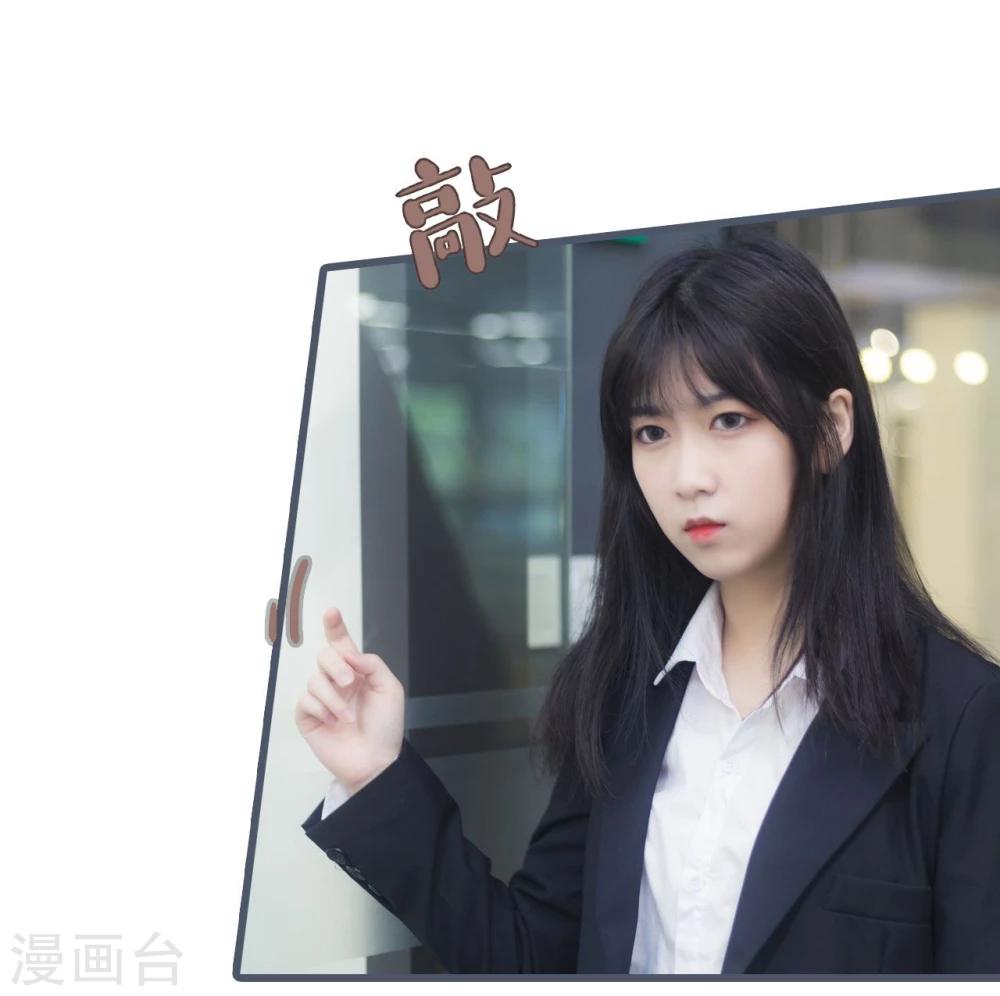 第5话11