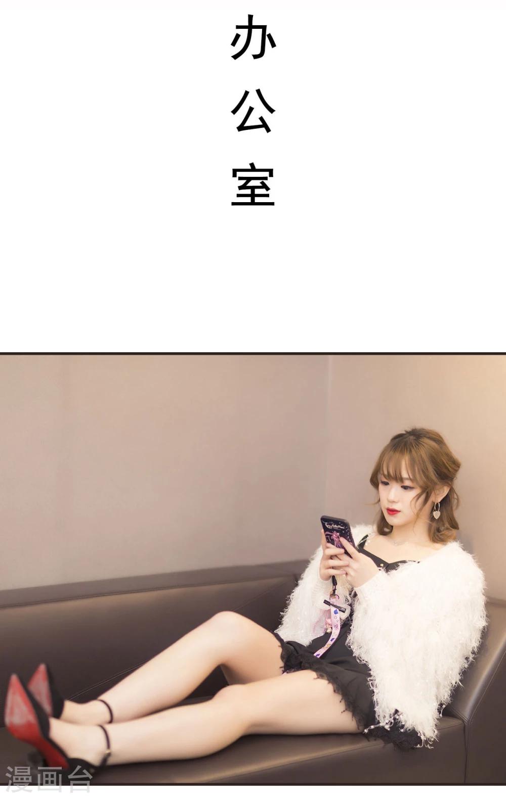 第39话5
