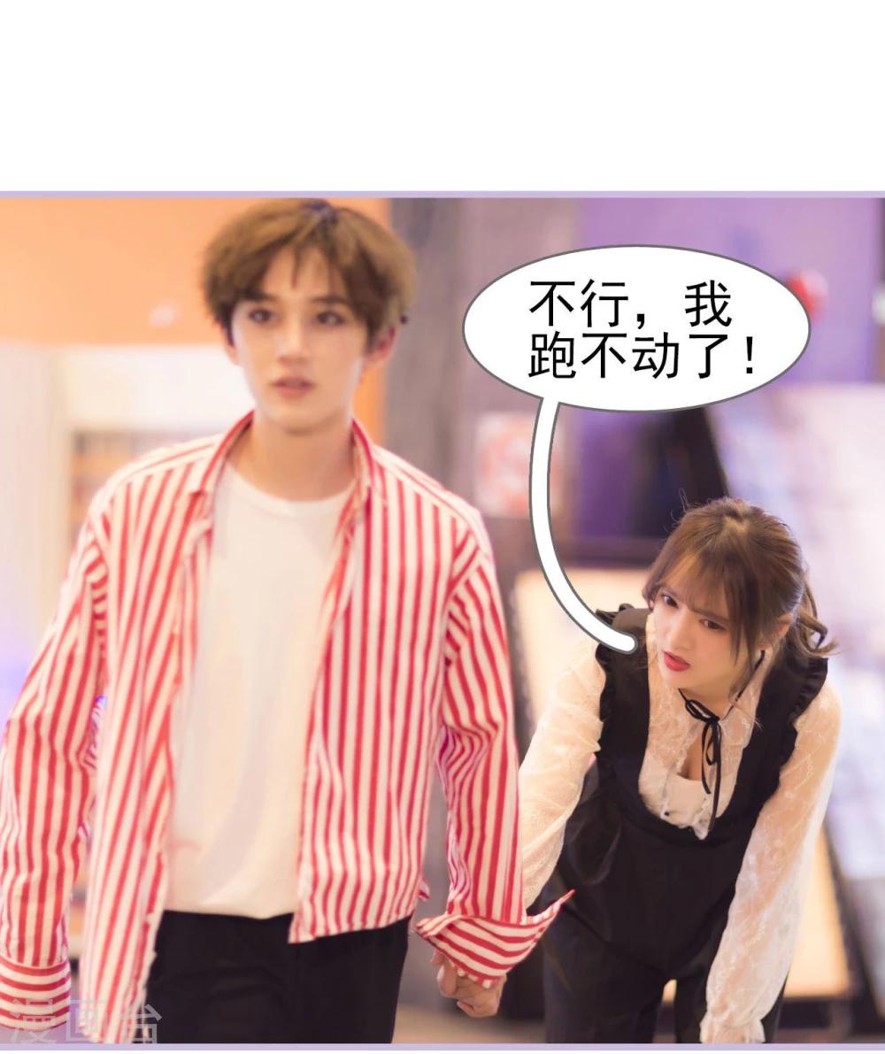第23话22