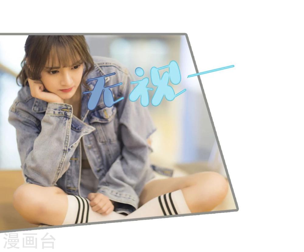 第41话3