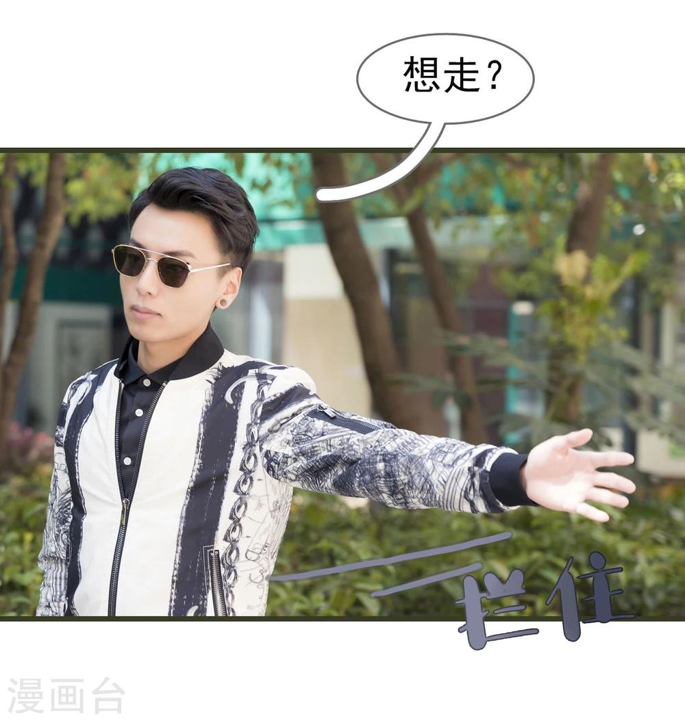 第15话6