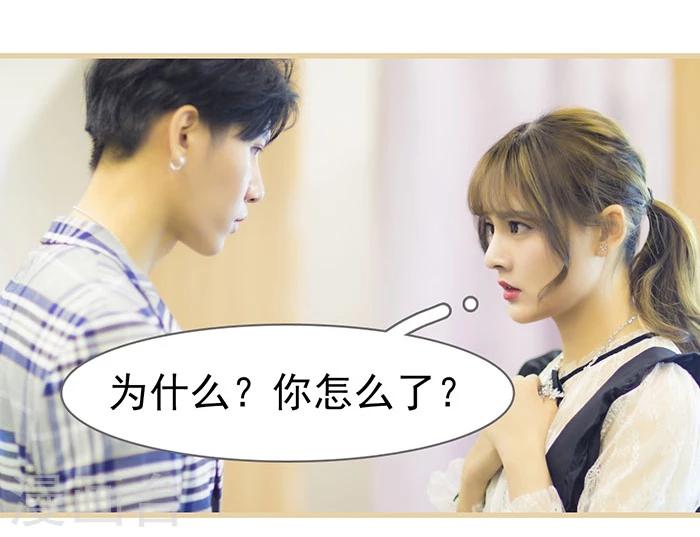 第51话16