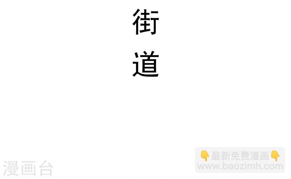 第19话7