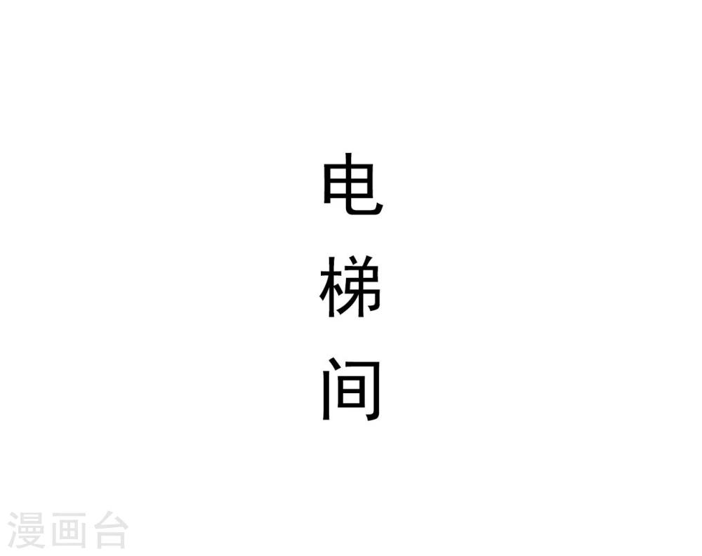第22话5
