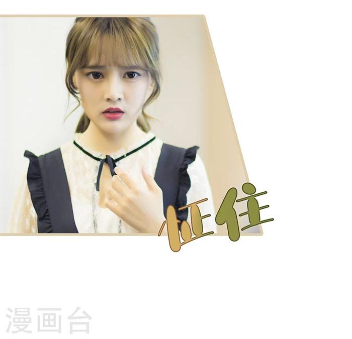 第51话18