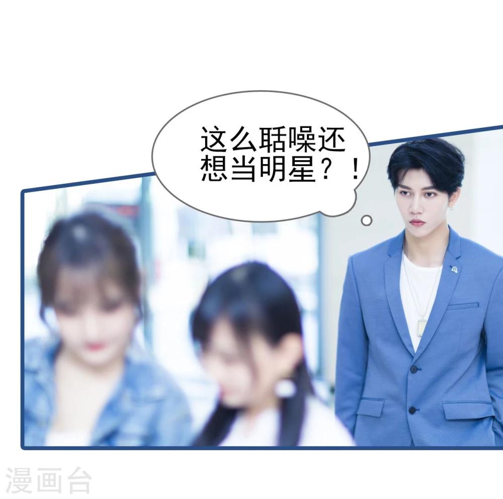 第1话3