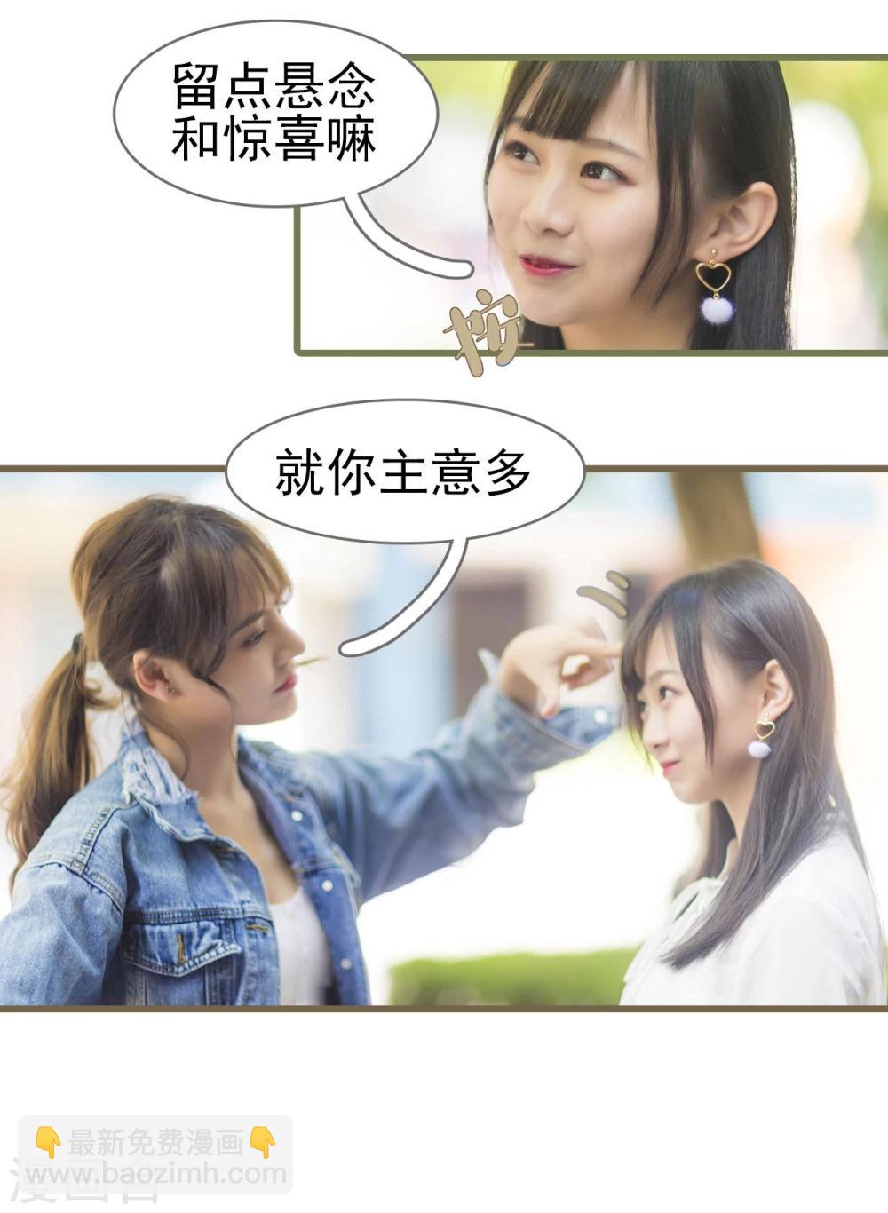 第4话13