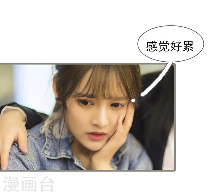 最终话14