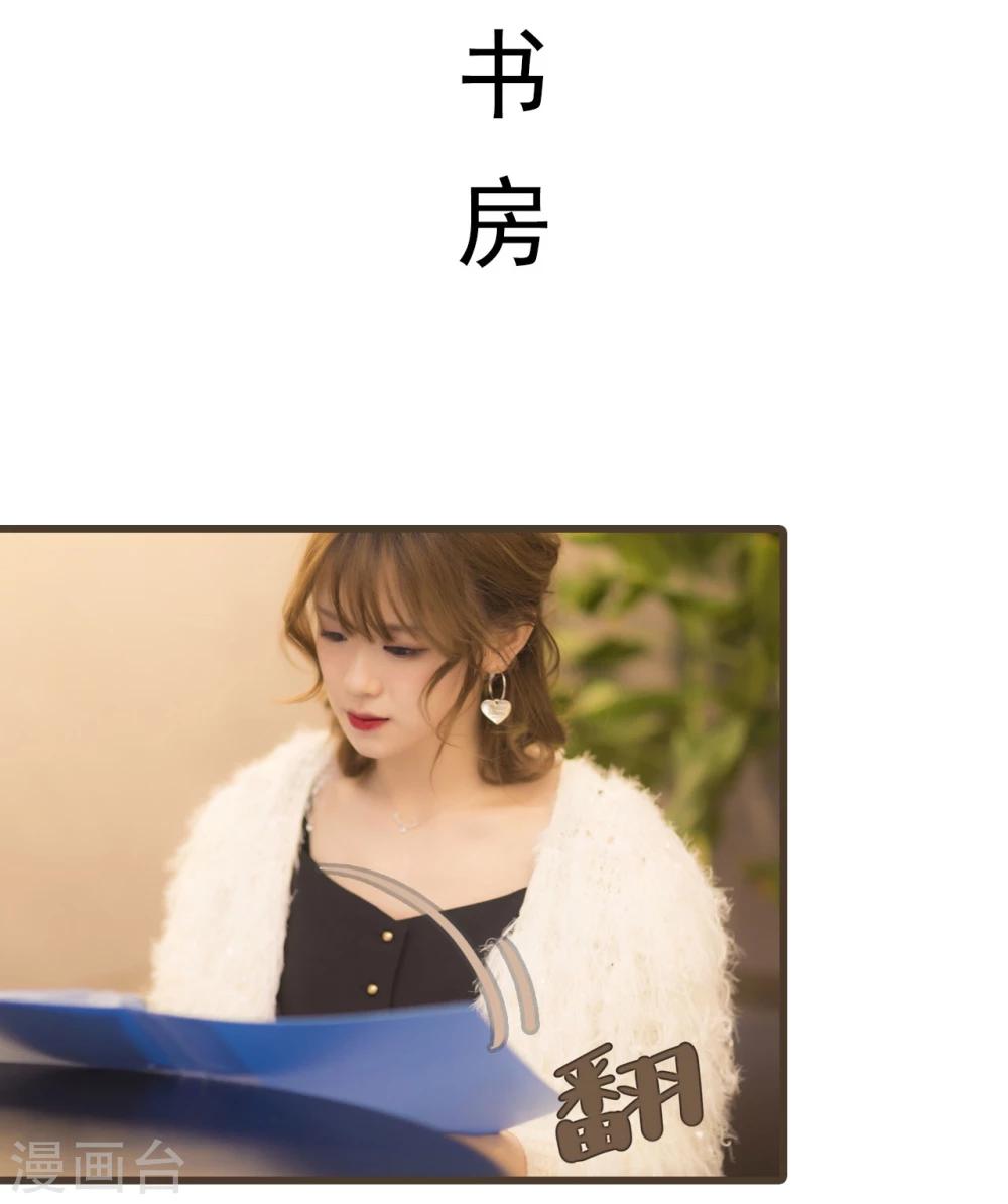 第44话2