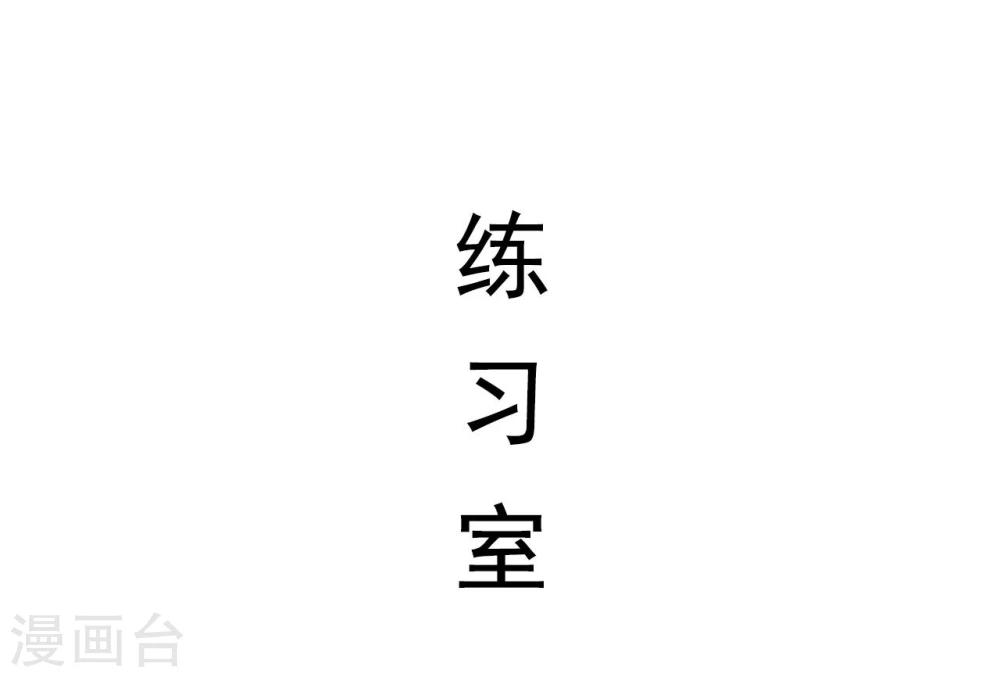 第41话1