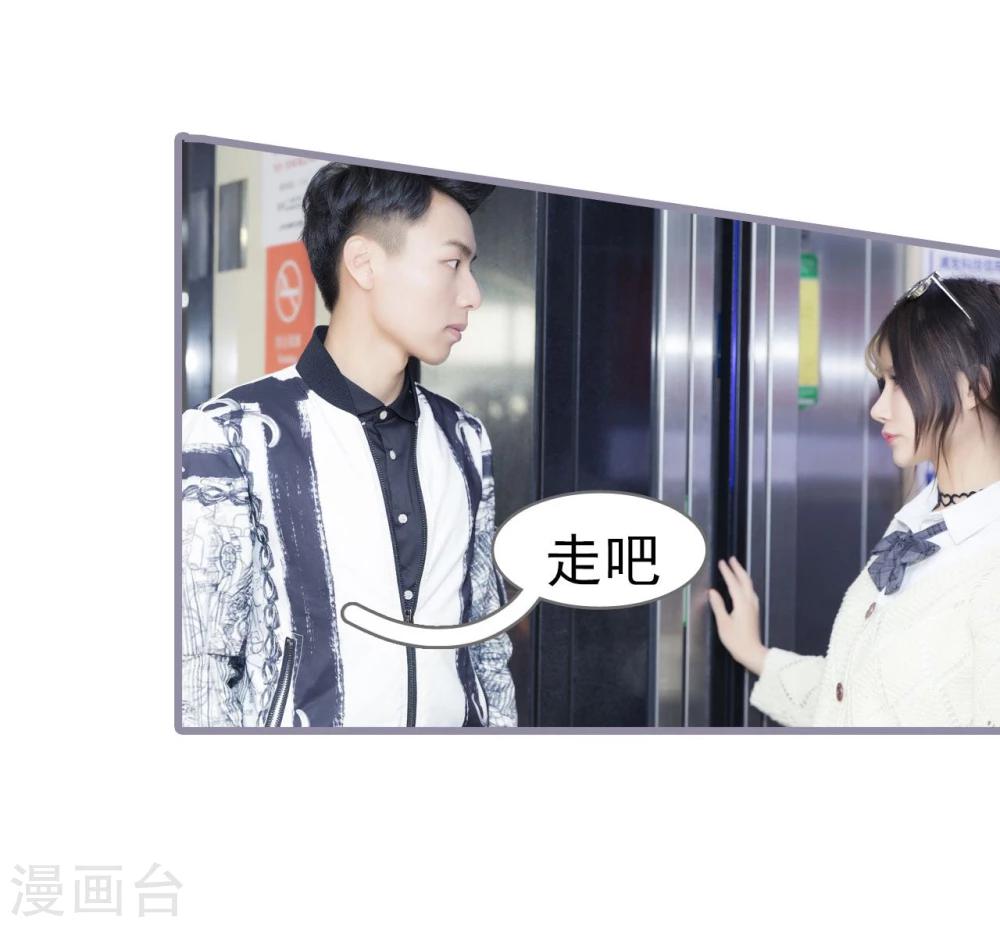 第18话10