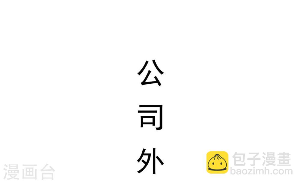 第19话6