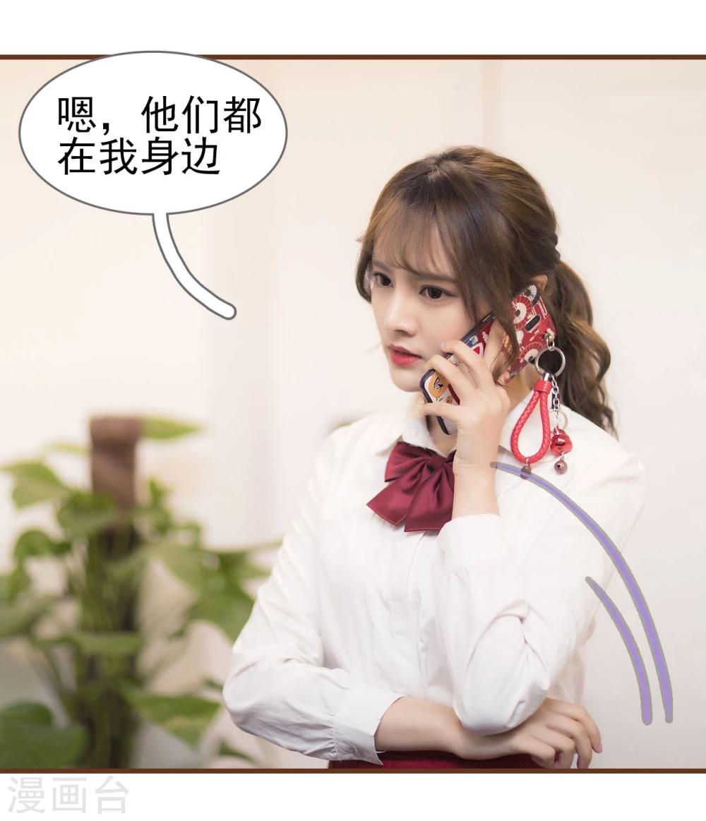 第46话15