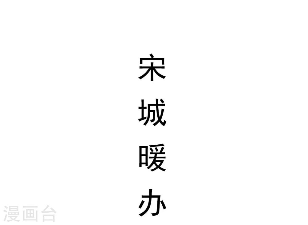 第46话1