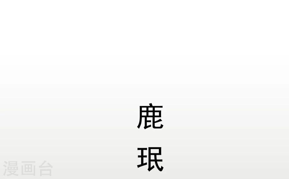 第33话21