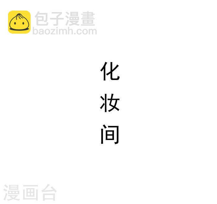 第51话8