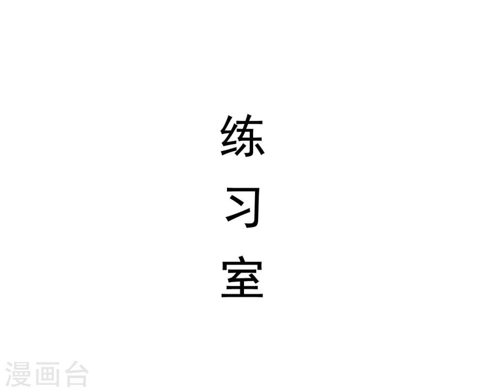 第8话11
