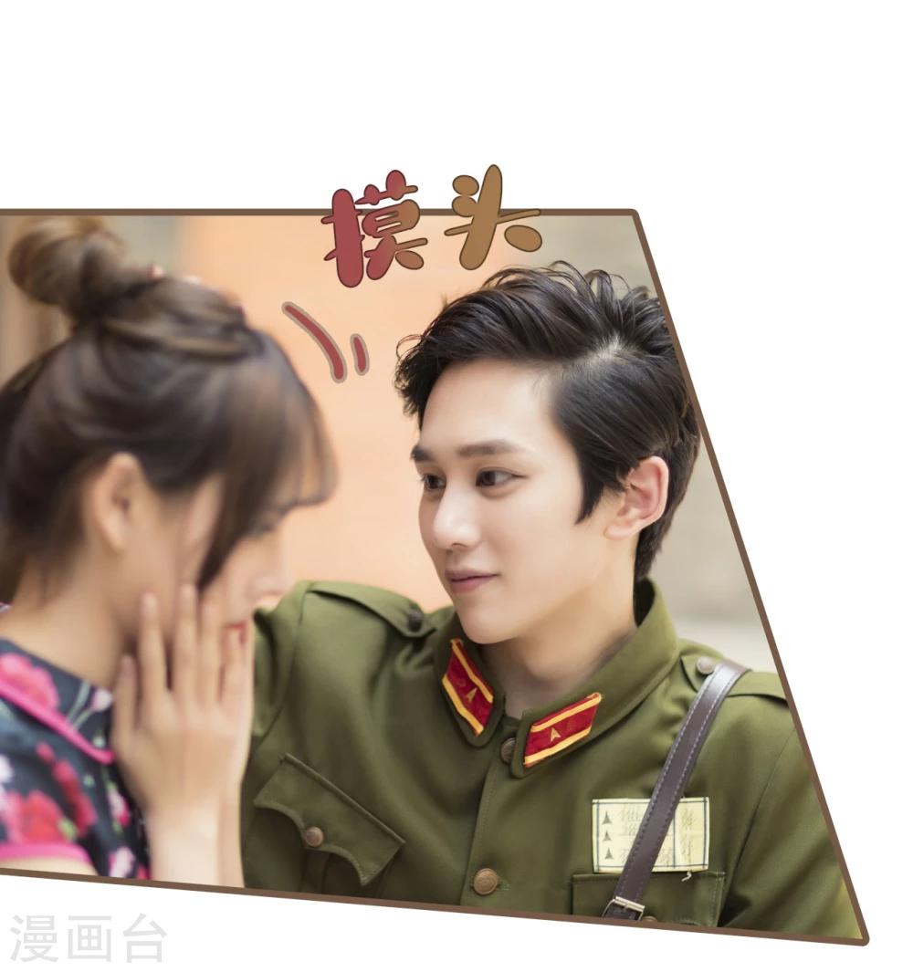 第31话21