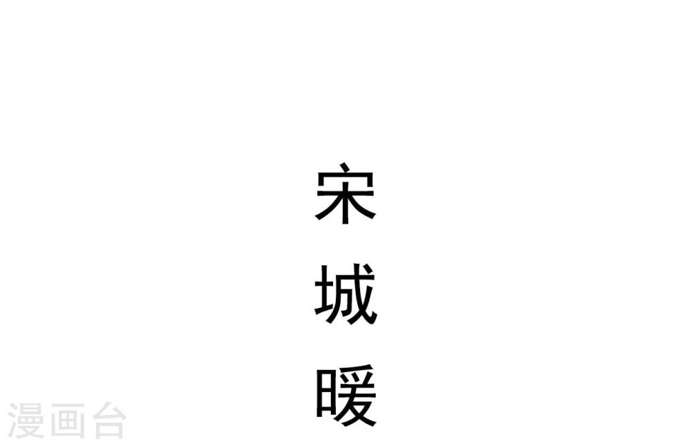 第48话18