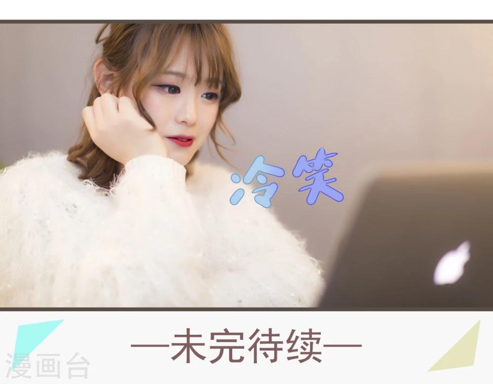第44话22
